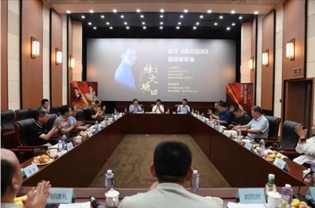 研討會(huì)現(xiàn)場(chǎng)。主辦方供圖