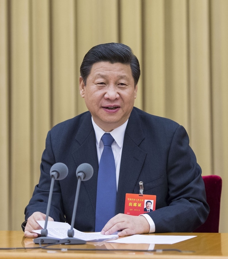 2013年12月12日至13日，習近平參加中央城鎮(zhèn)化工作會議并發(fā)表重要講話。