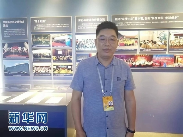 巴西累西腓華僑華人協(xié)會會長盧功榮。新華網(wǎng)記者 侯強 攝