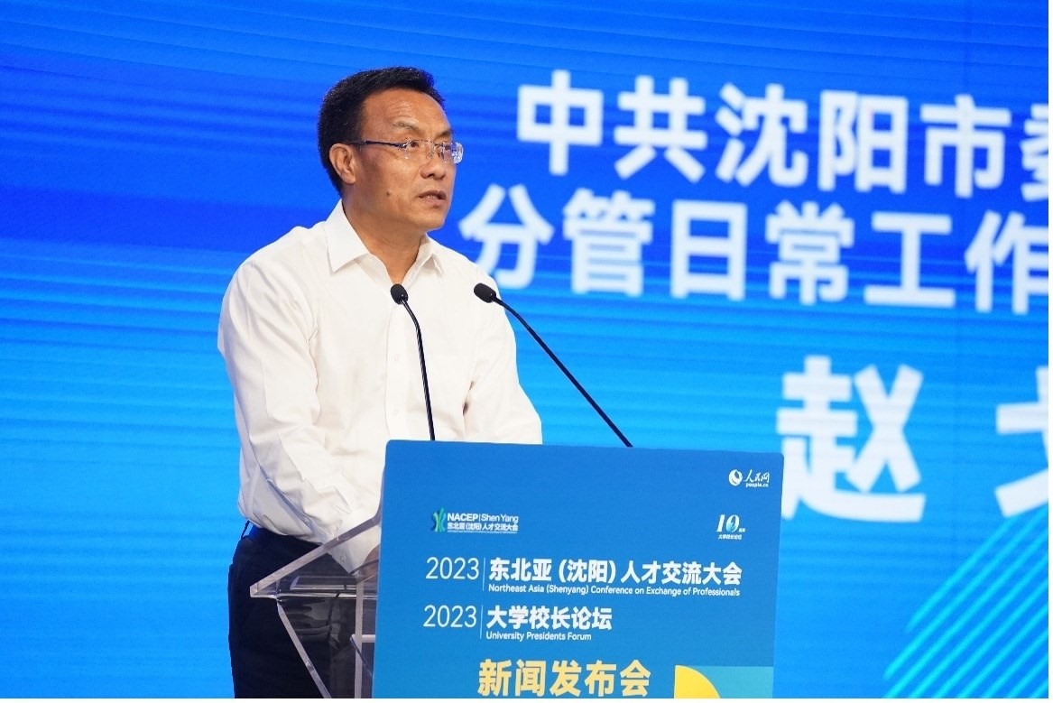 沈陽(yáng)市委組織部分管日常工作的副部長(zhǎng)趙戈致辭。人民網(wǎng)記者 馬天翼攝