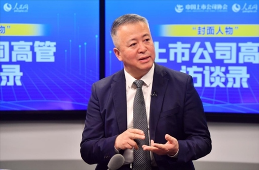 中工國際黨委書記、董事長王博在訪談中。 人民網(wǎng)記者 于凱攝