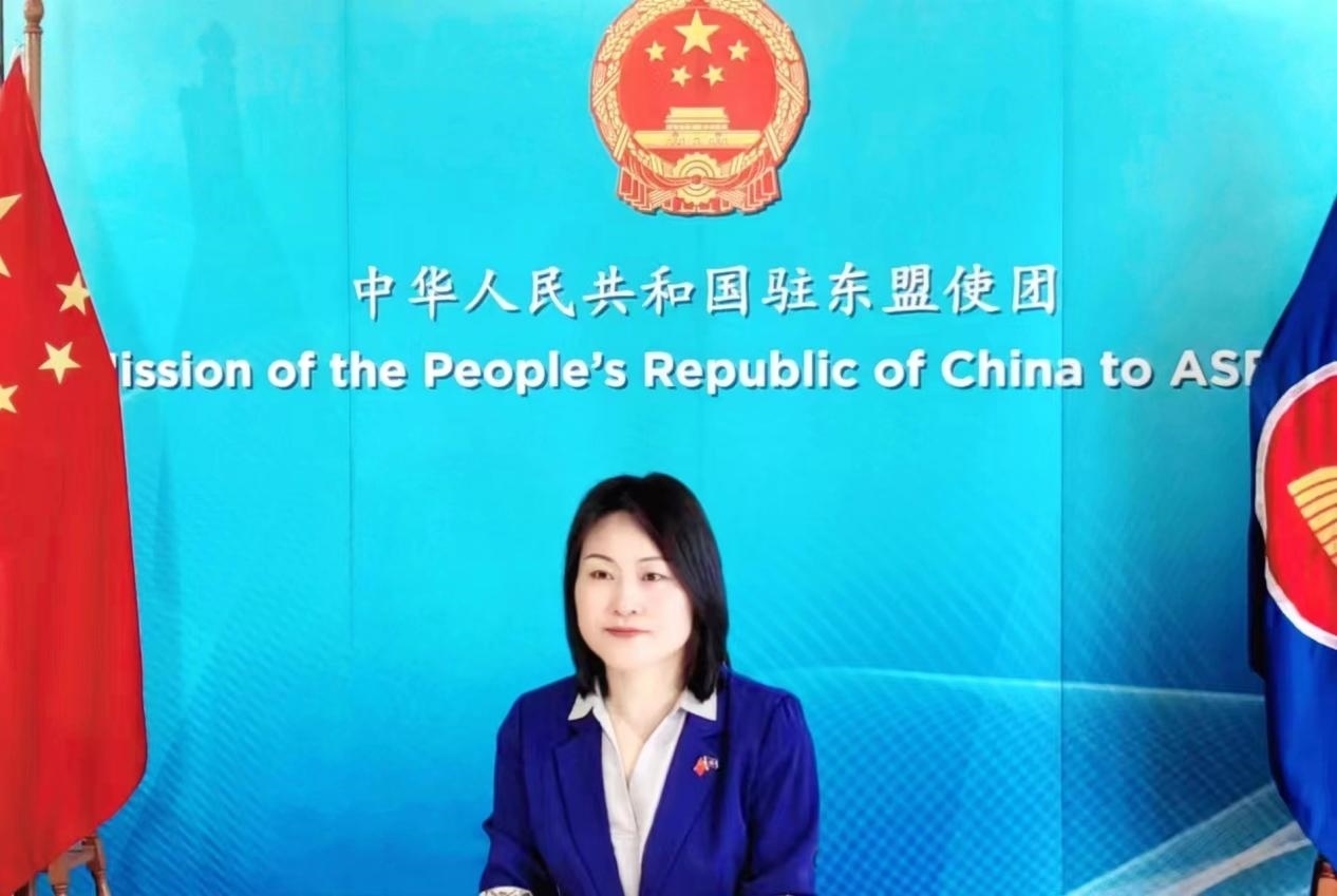 侯艷琪致辭。中國(guó)駐東盟使團(tuán)供圖