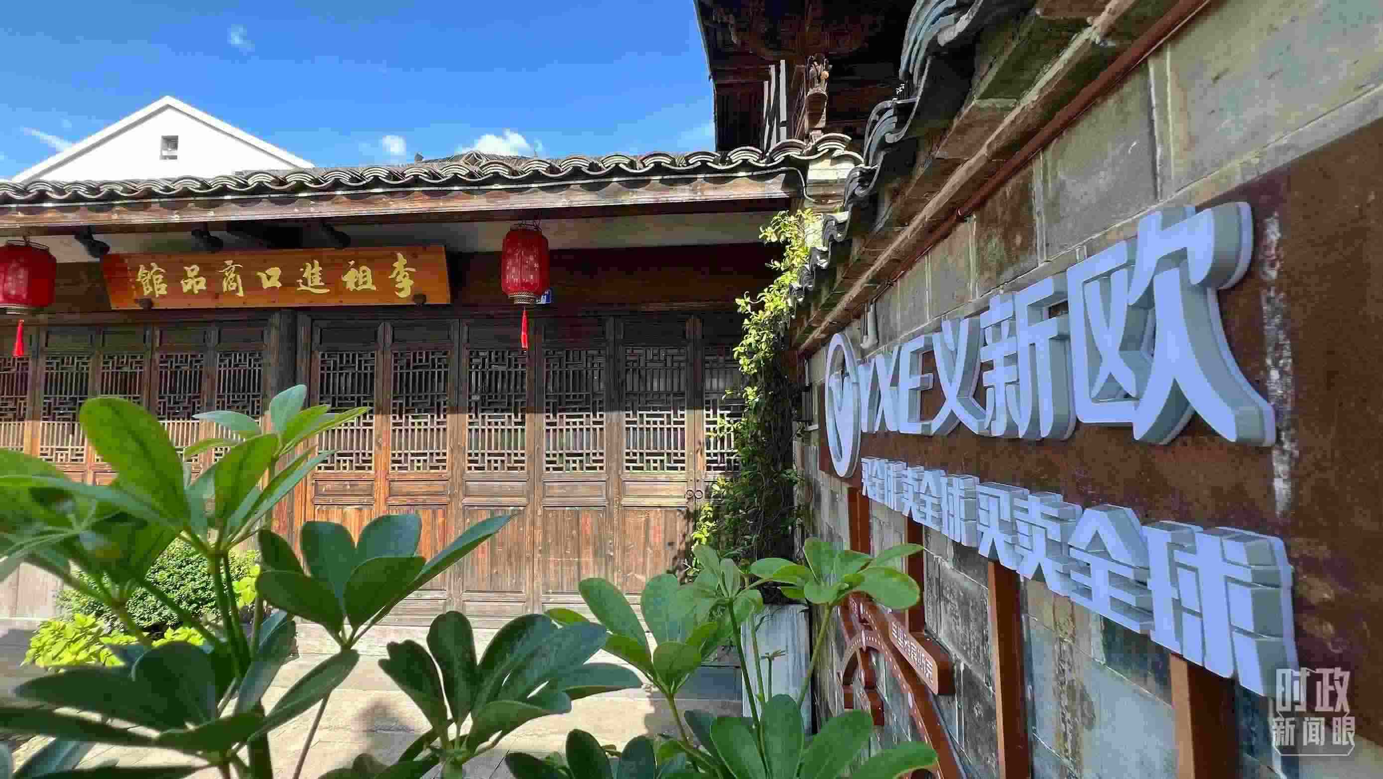 △李祖村的進(jìn)口商品館。（總臺央視記者李煒拍攝）