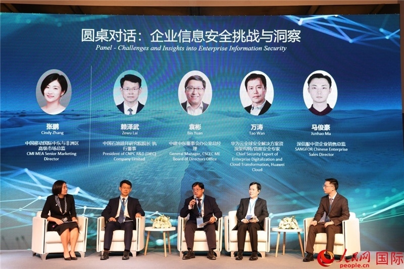 活動(dòng)現(xiàn)場。人民網(wǎng)記者 任皓宇攝