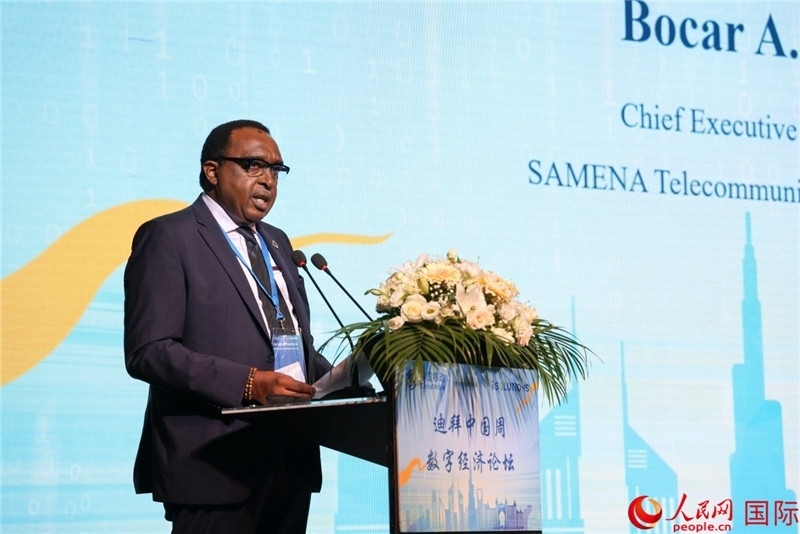 SAMENA電信協(xié)會(huì)首席執(zhí)行官博卡爾致辭。人民網(wǎng)記者任皓宇攝