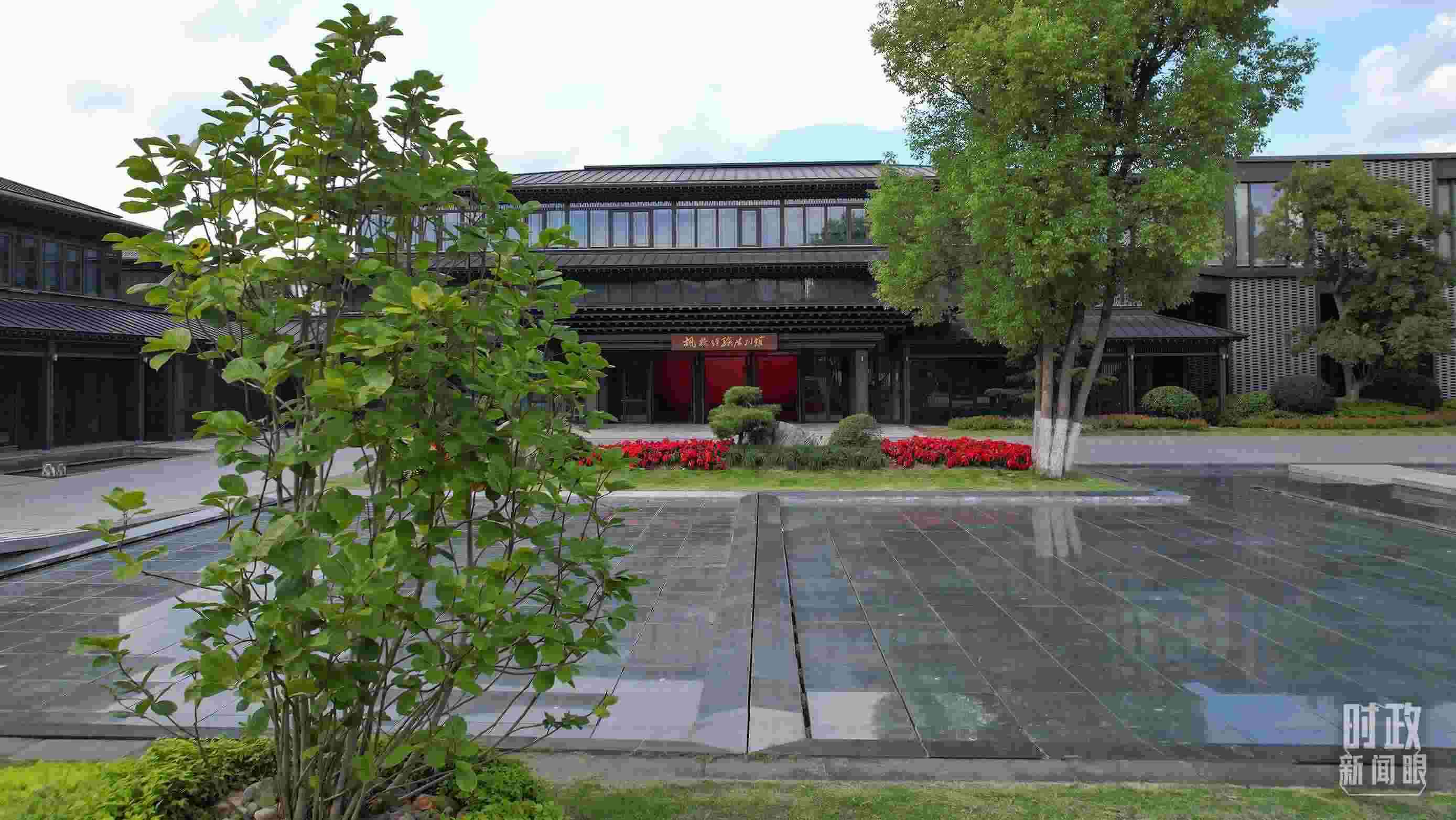 △楓橋經(jīng)驗(yàn)陳列館。（總臺(tái)央視記者范凱拍攝）