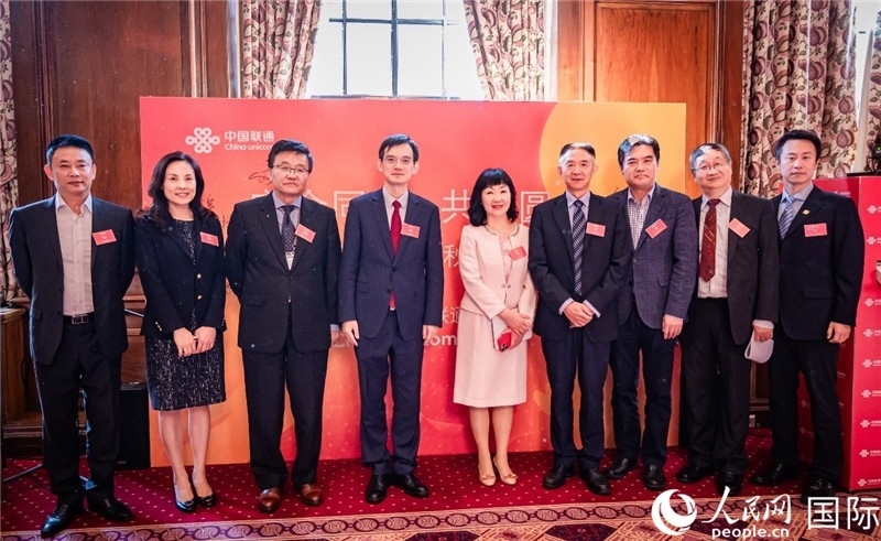 圖為部分嘉賓合影。人民網(wǎng) 郭錦標攝