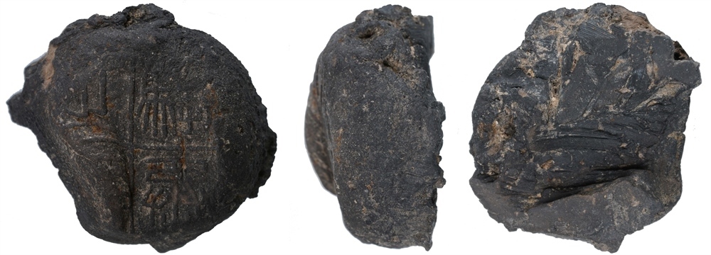 騶丞之?。ㄇ卮?。國家文物局供圖