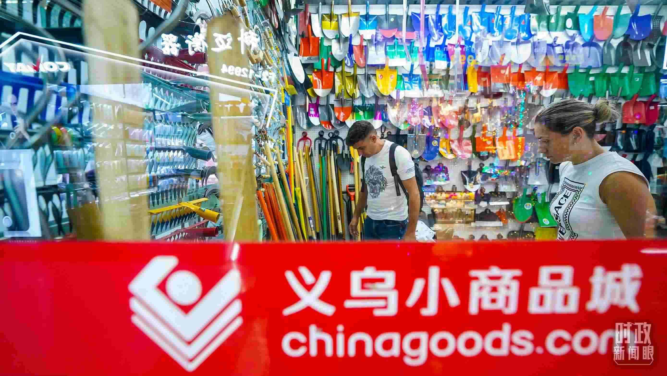 △浙江省義烏國際商貿(mào)城。（總臺國廣記者李晉拍攝）