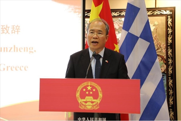 中國駐希臘大使肖軍正致辭。中國駐希臘大使館供圖