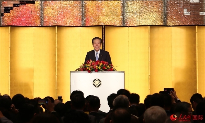 公明黨黨首山口那津男發(fā)表致辭。人民網(wǎng) 許可攝