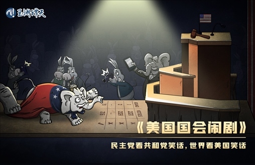 亂上加亂，罷免麥卡錫只是序幕