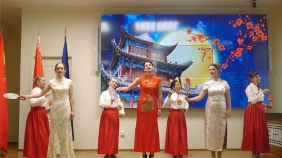 白俄羅斯國(guó)立大學(xué)孔子學(xué)院的中秋晚會(huì)。受訪者供圖