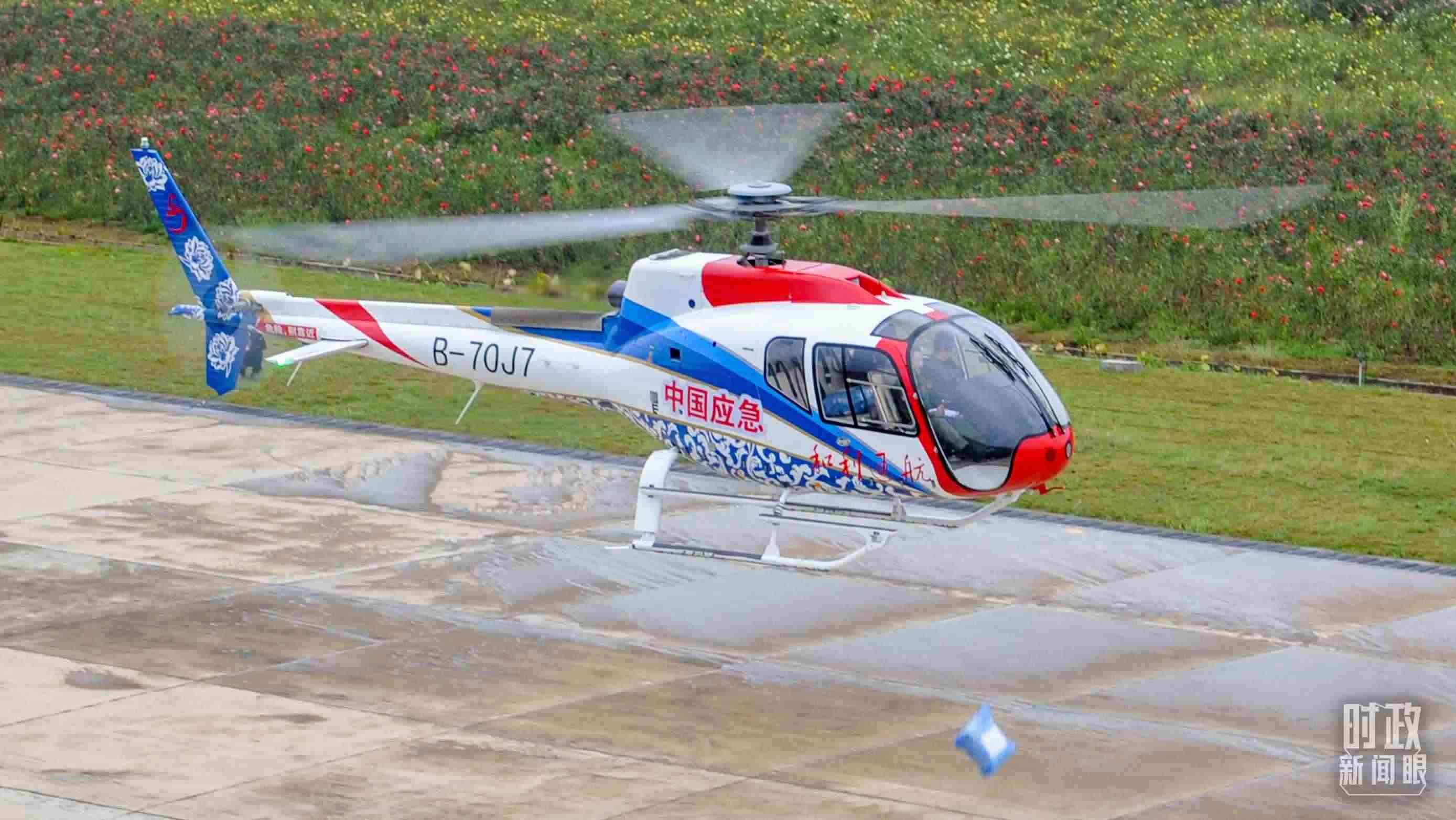 △昌飛制造的直升機(jī)。