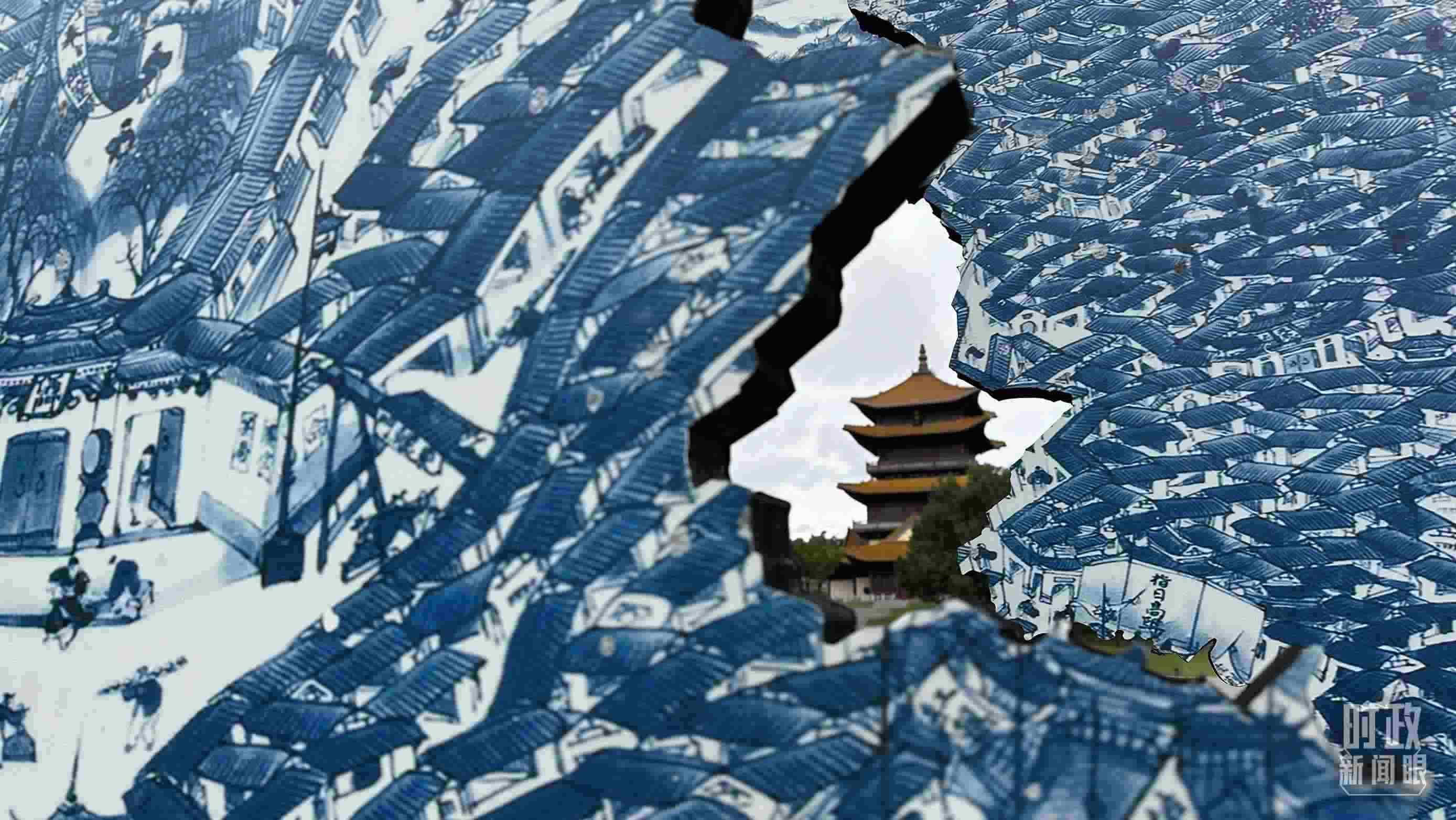 △位于陶陽(yáng)里歷史文化街區(qū)內(nèi)的龍珠閣。（總臺(tái)央視記者趙化拍攝）