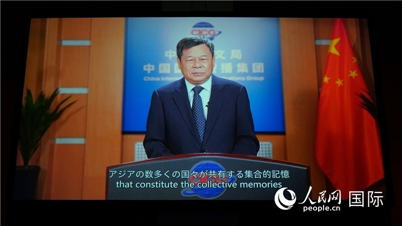 中國外文局局長杜占元視頻致辭。人民網(wǎng) 蔣曉辰攝