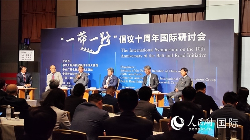 分論壇現(xiàn)場。人民網(wǎng) 蔣曉辰攝