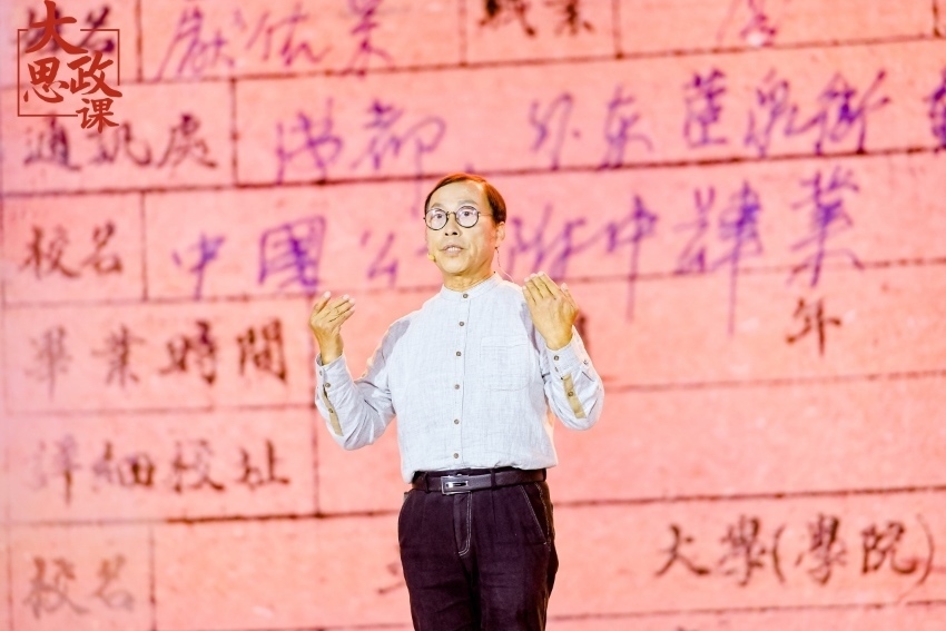 江姐紀(jì)念館設(shè)計者、四川大學(xué)藝術(shù)學(xué)院教授段禹農(nóng)