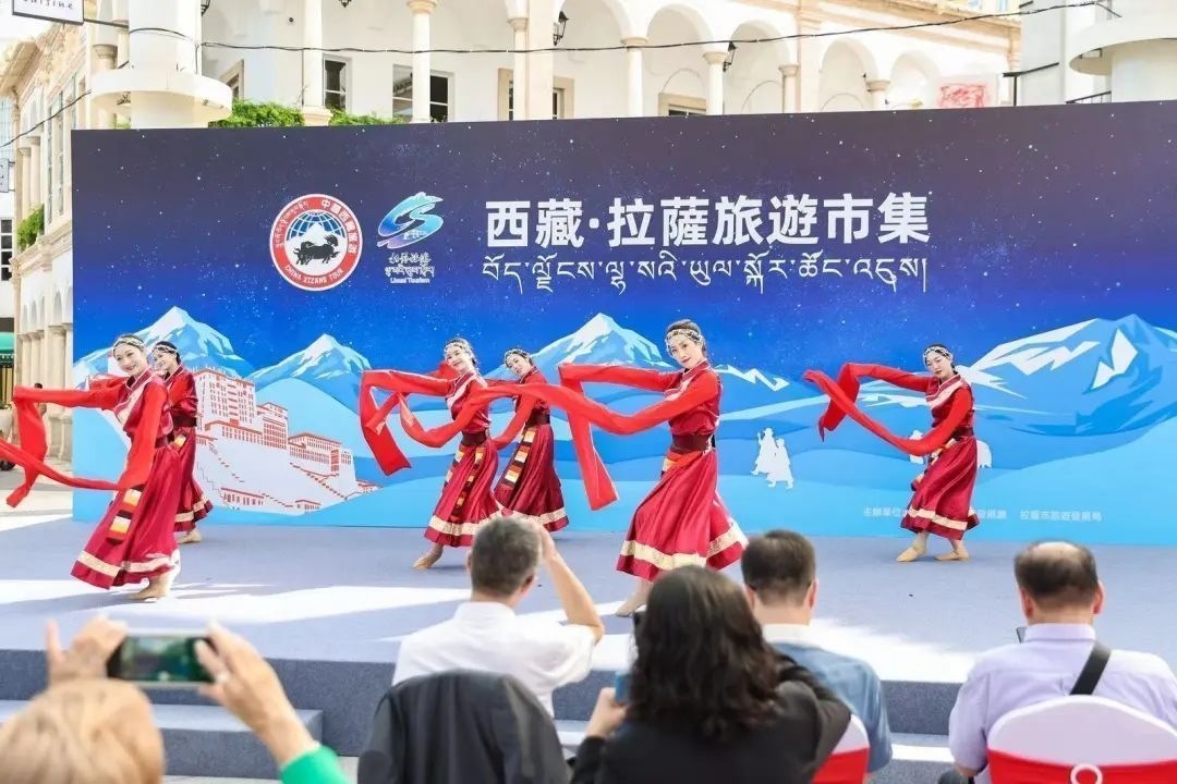 西藏拉薩旅游市集活動(dòng)在澳門(mén)舉行