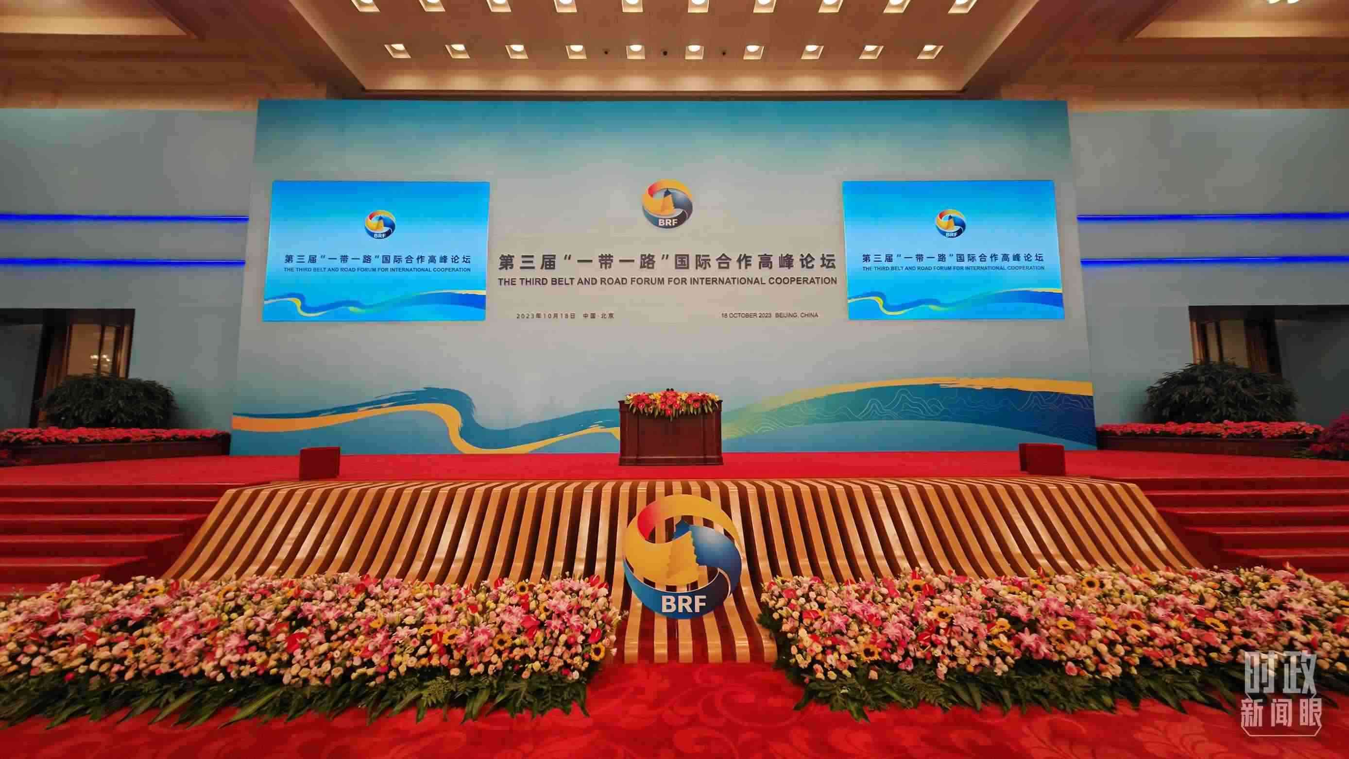 △開幕式之前的宴會(huì)廳。（總臺(tái)央視記者劉琦拍攝）