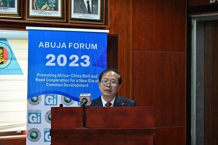 浙江師范大學(xué)校務(wù)委員會副主席邵國平致辭。浙江師范大學(xué)非洲研究院供圖