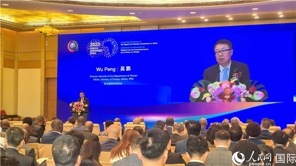 外交部非洲司司長(zhǎng)吳鵬致辭。人民網(wǎng)記者 萬宇攝