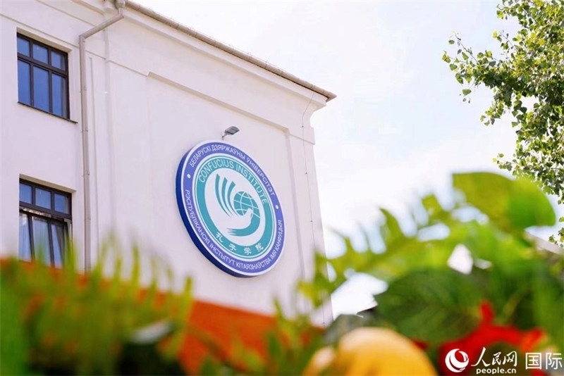 白大孔院教學(xué)樓一角。人民網(wǎng) 皇甫萬里 攝