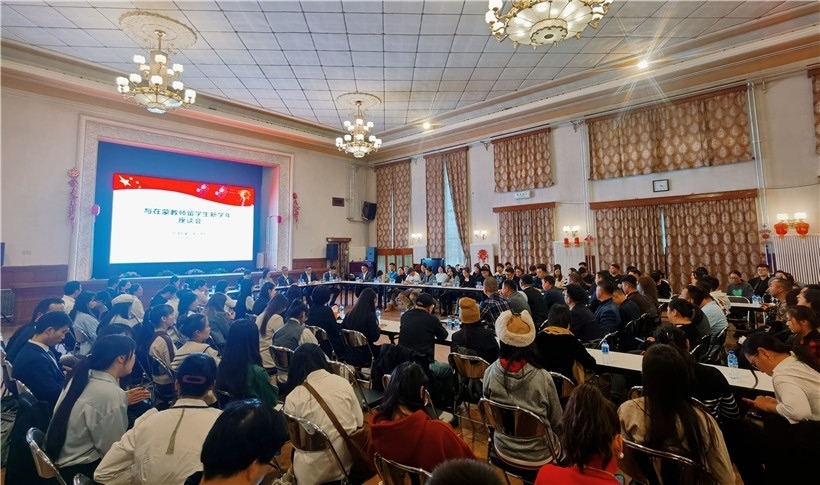 11月3日，駐蒙古使館座談會(huì)現(xiàn)場。駐蒙古使館供圖