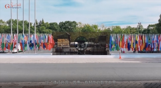 【烏鎮(zhèn)“網(wǎng)事”】數(shù)據(jù)微視頻｜共赴“十年之約”，共逐“數(shù)”字之夢