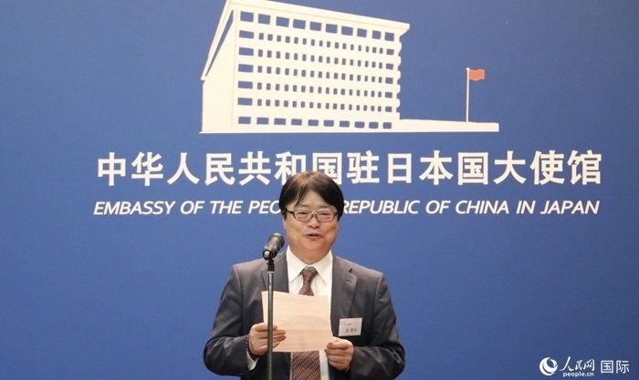 評審專家代表、東京理科大學教授趙新為發(fā)表致辭。人民網(wǎng) 許可攝