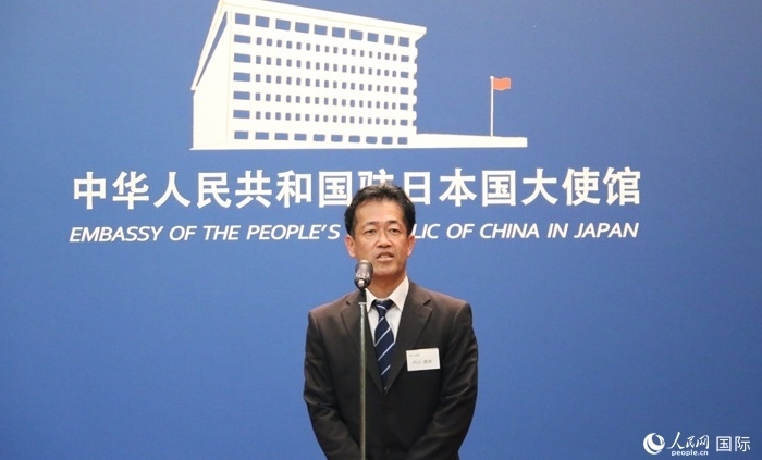 導師代表、東京大學教授內(nèi)山真伸發(fā)表致辭。人民網(wǎng) 許可攝