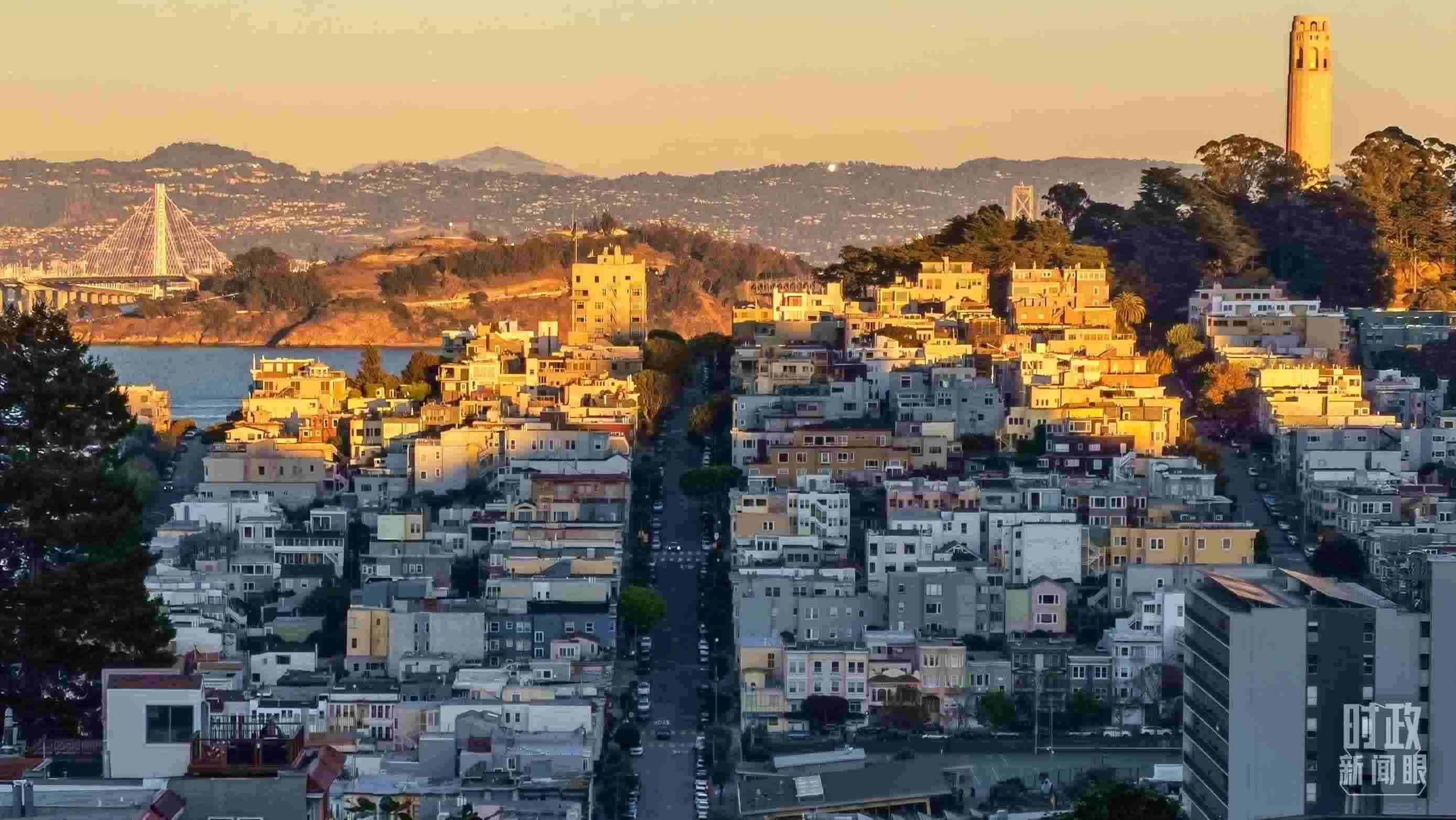 △舊金山街景。（總臺央視記者石丞拍攝）