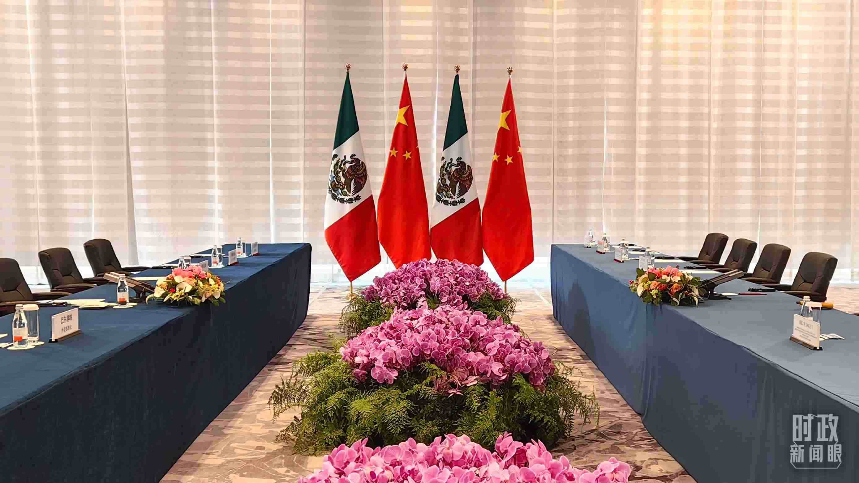 △中墨兩國會談開始前的現(xiàn)場。（總臺央視記者楊波拍攝）