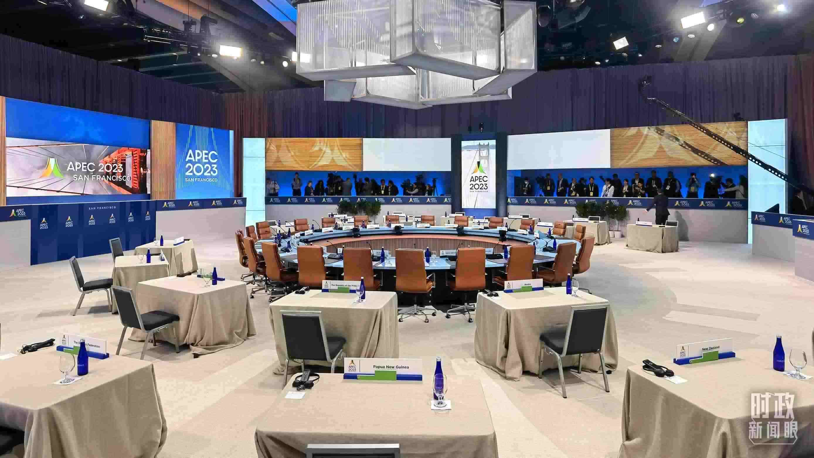 APEC第30次領(lǐng)導人非正式會議開始前的會場。（總臺央視記者石丞拍攝）