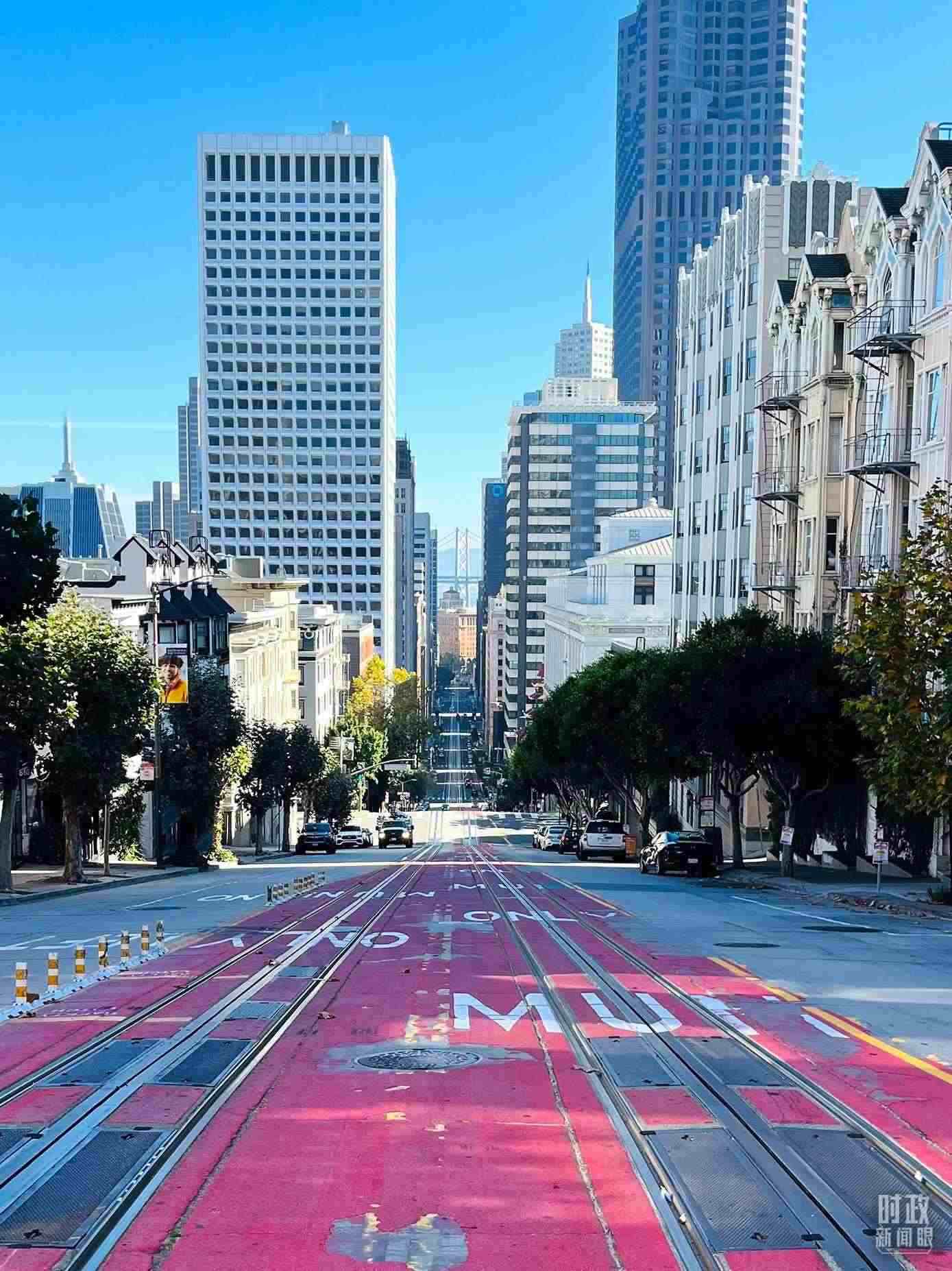 舊金山街景。（總臺央視記者郭曉龍拍攝）