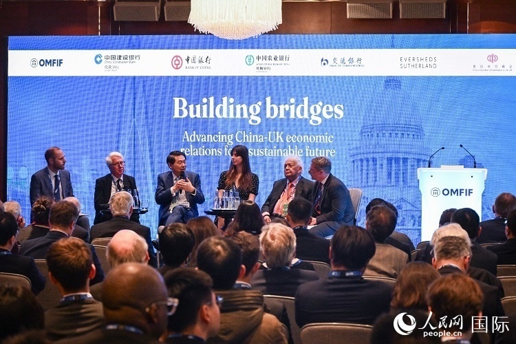 論壇現(xiàn)場。人民網(wǎng) 郭錦標(biāo)攝