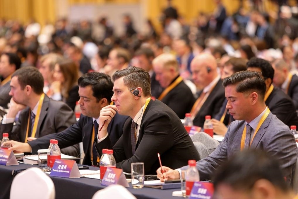 11月24日，論壇嘉賓在聆聽演講。新華社記者 辛夢(mèng)晨 攝