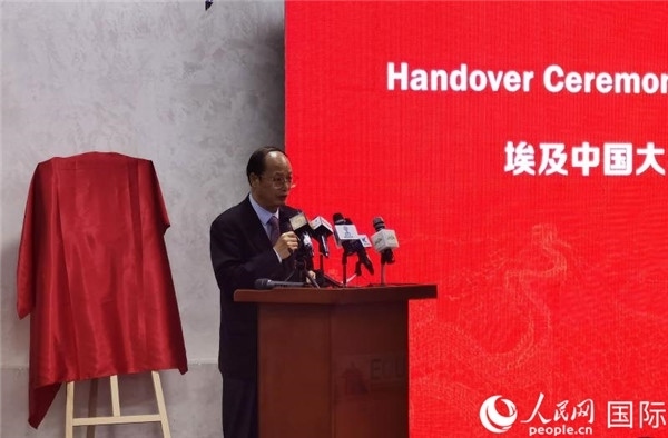 中國(guó)駐埃及大使館教育公參盧春生致辭。人民網(wǎng)記者 沈小曉攝