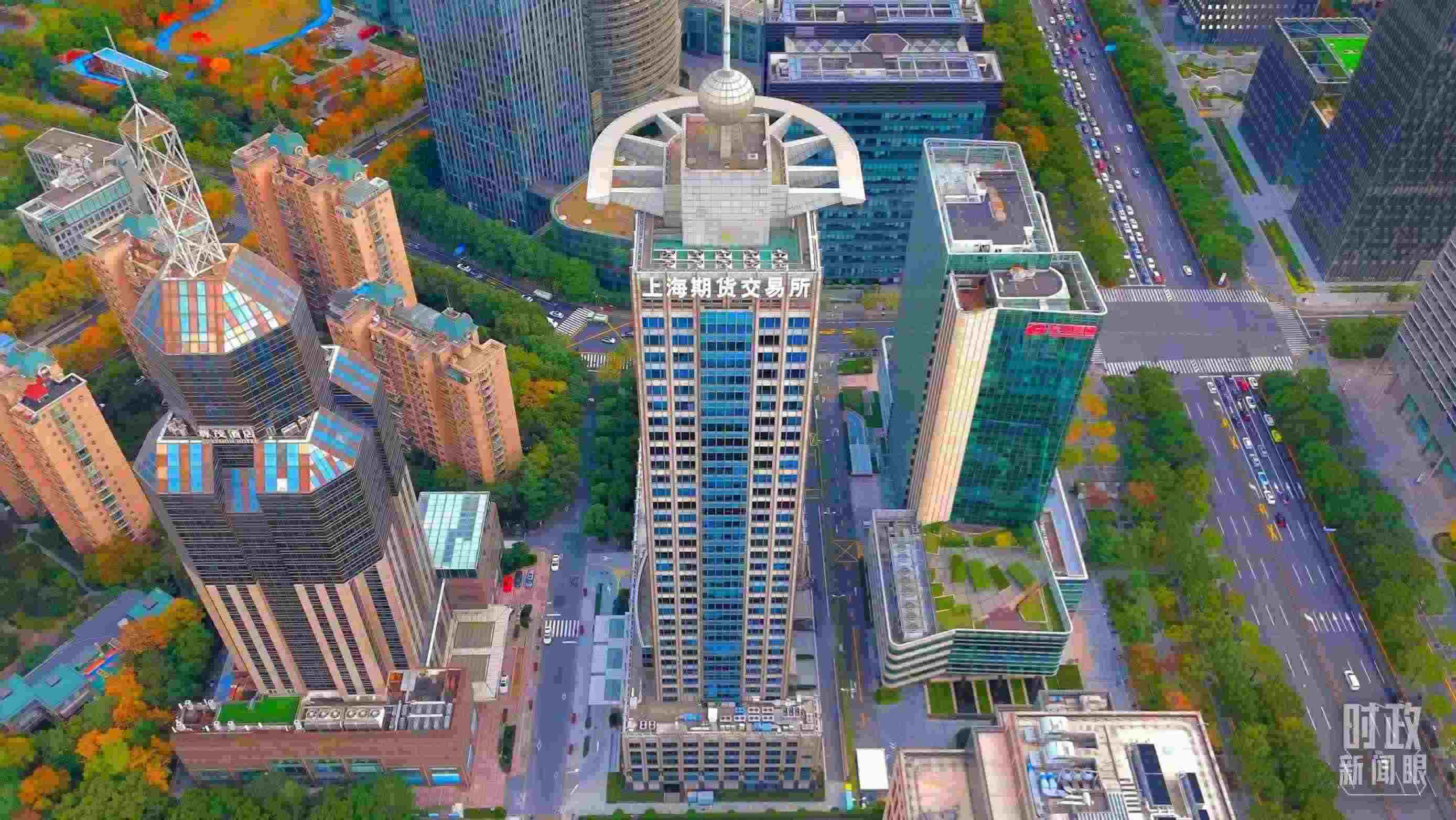 △上海期貨交易所。（總臺記者郭恩友拍攝）