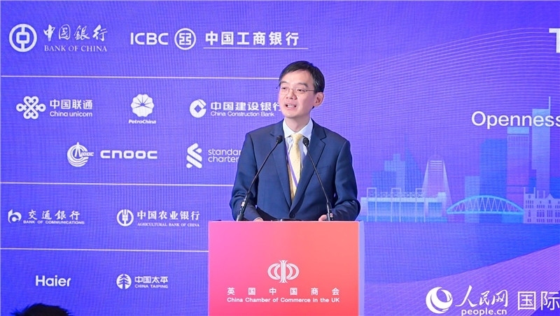 1. 英國中國商會會長、中國銀行倫敦分行行長方文建 致歡迎辭。郭錦標(biāo)攝_副本