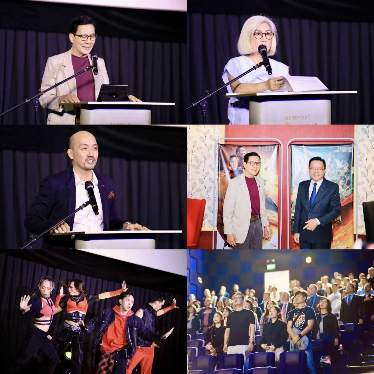 2023中國電影節(jié)開幕式活動(dòng)。主辦方供圖