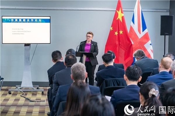 曼徹斯特市議長(zhǎng)克瑞格致辭。人民網(wǎng) 郭錦標(biāo)攝