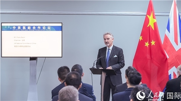 英國(guó)對(duì)華事務(wù)全國(guó)委員會(huì)主席范浩宏致辭。人民網(wǎng) 郭錦標(biāo)攝