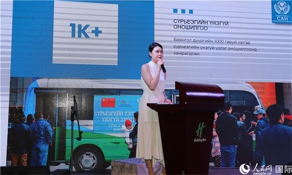 12月1日，恩赫利瑪介紹項(xiàng)目實(shí)施情況。人民網(wǎng)記者 霍文攝