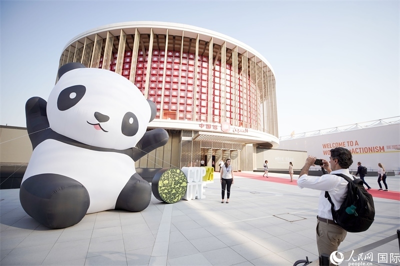 聯(lián)合國(guó)氣候變化迪拜大會(huì)中國(guó)角舉辦的氣候行動(dòng)漫畫(huà)展。人民網(wǎng)記者 任皓宇攝