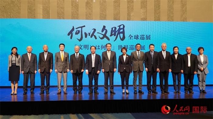 嘉賓合影。人民網(wǎng) 蔣曉辰攝