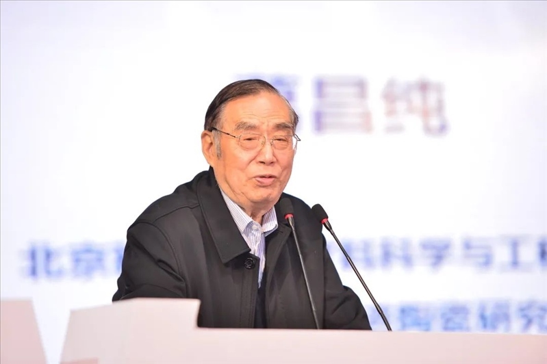 葛昌純院士。北京科技大學(xué)供圖