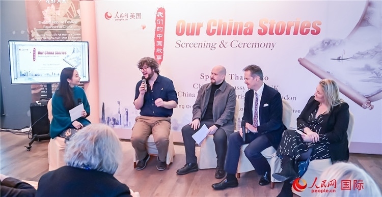 嘉賓發(fā)言。人民網(wǎng) 郭錦標(biāo)攝