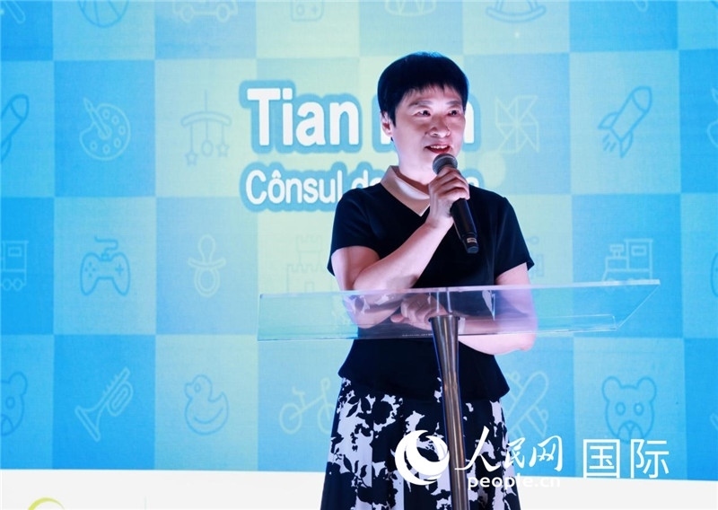 中國駐里約熱內(nèi)盧總領事田敏發(fā)表致辭。人民網(wǎng)記者宋亦然攝