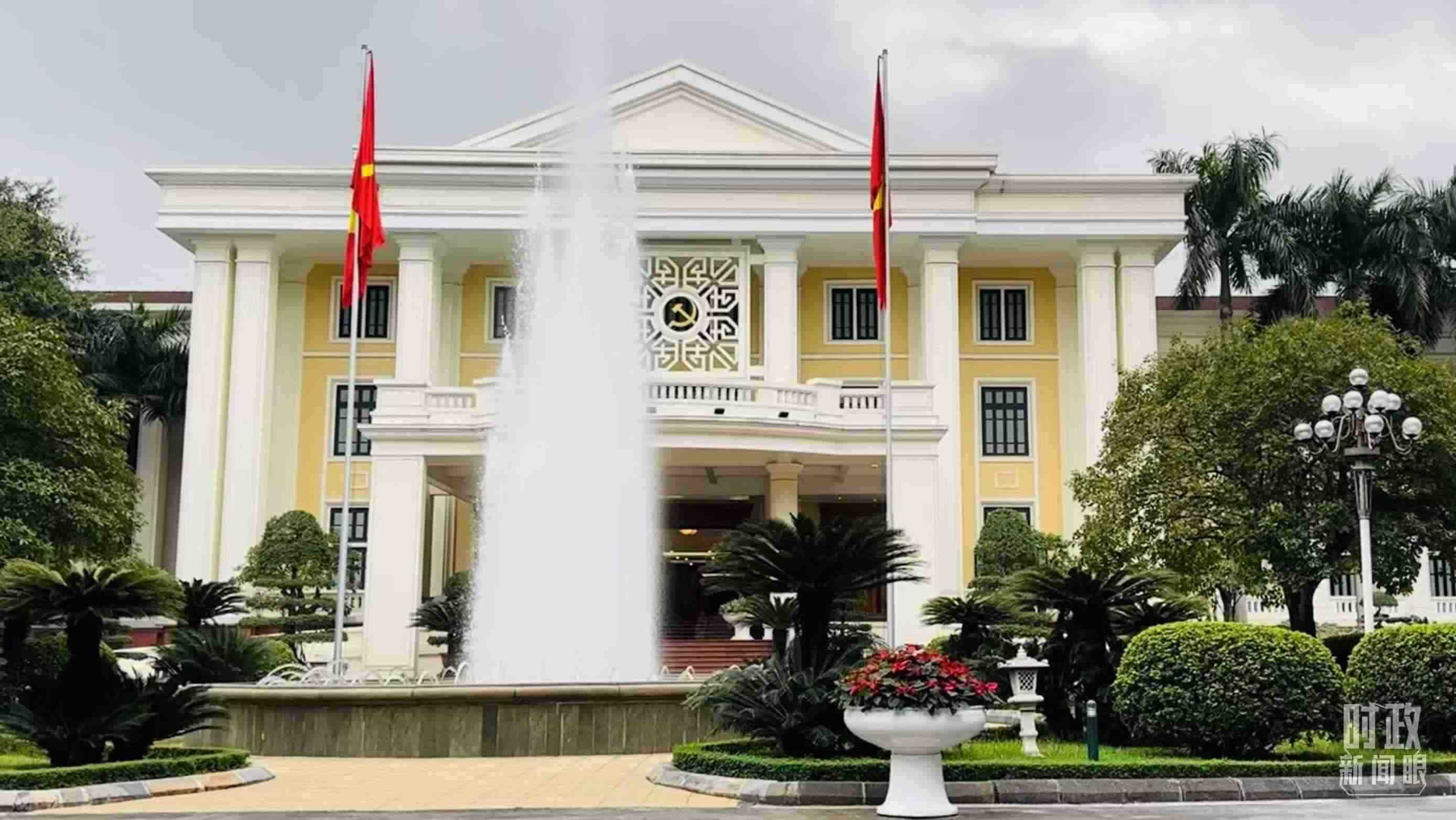 △越共中央駐地。當(dāng)?shù)貢r間12月12日下午，習(xí)近平在這里同阮富仲舉行會談。（總臺央視記者范一鳴拍攝）